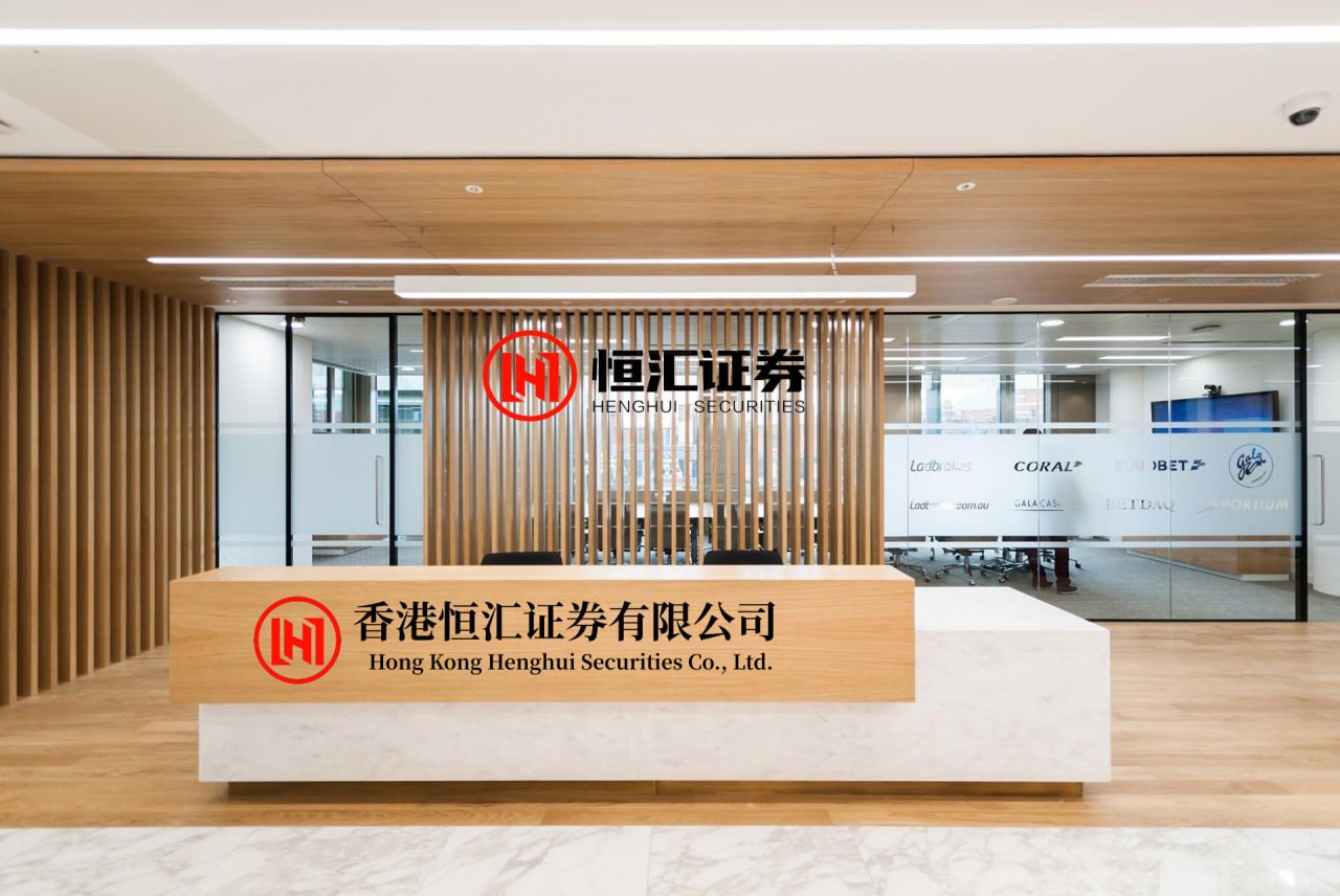 股票king 威胜控股获主席吉为增持30万股 每股作价约17.54港元