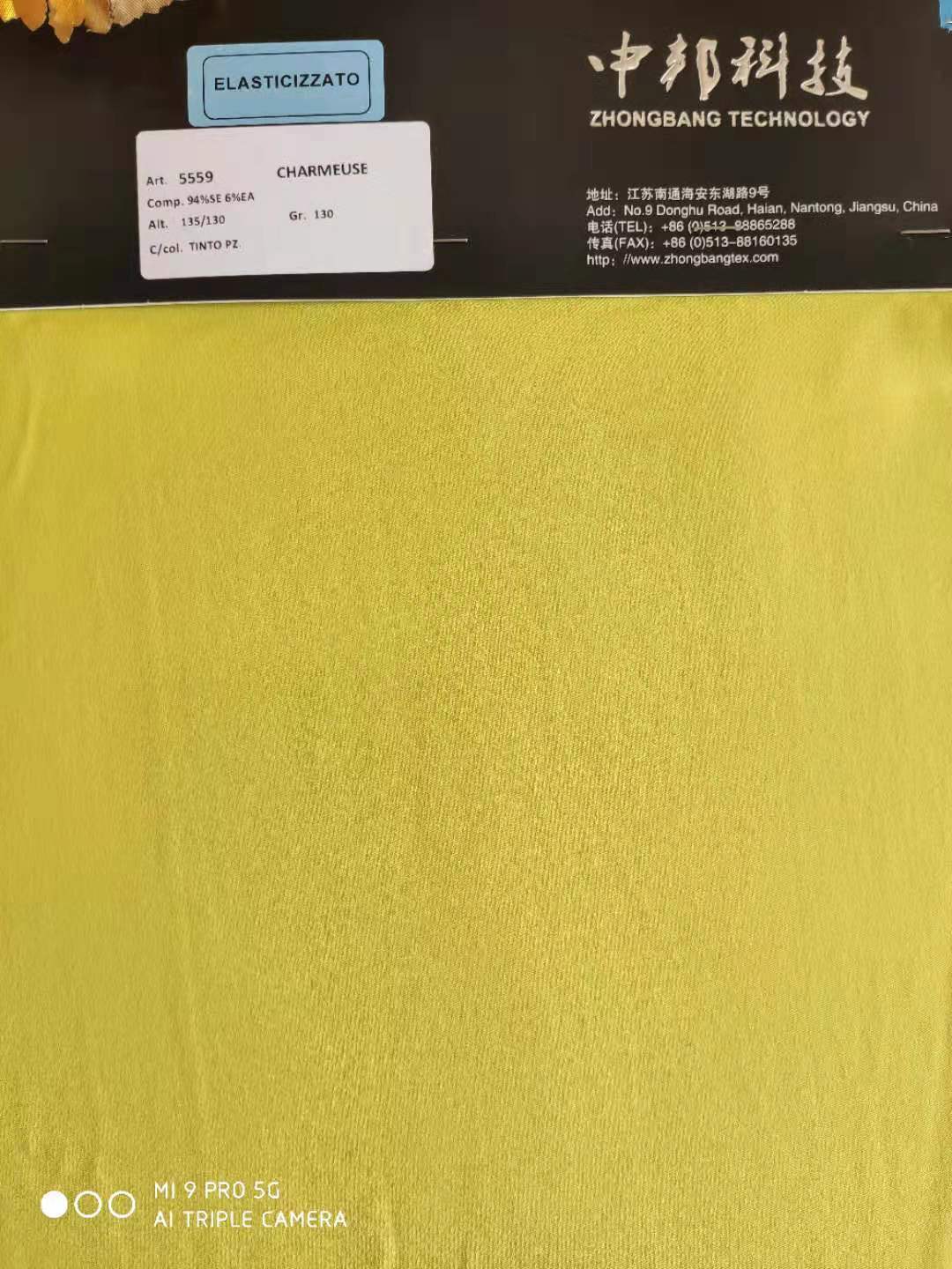 5559