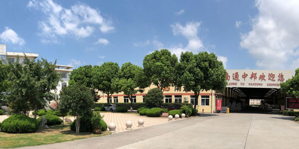 關于我們