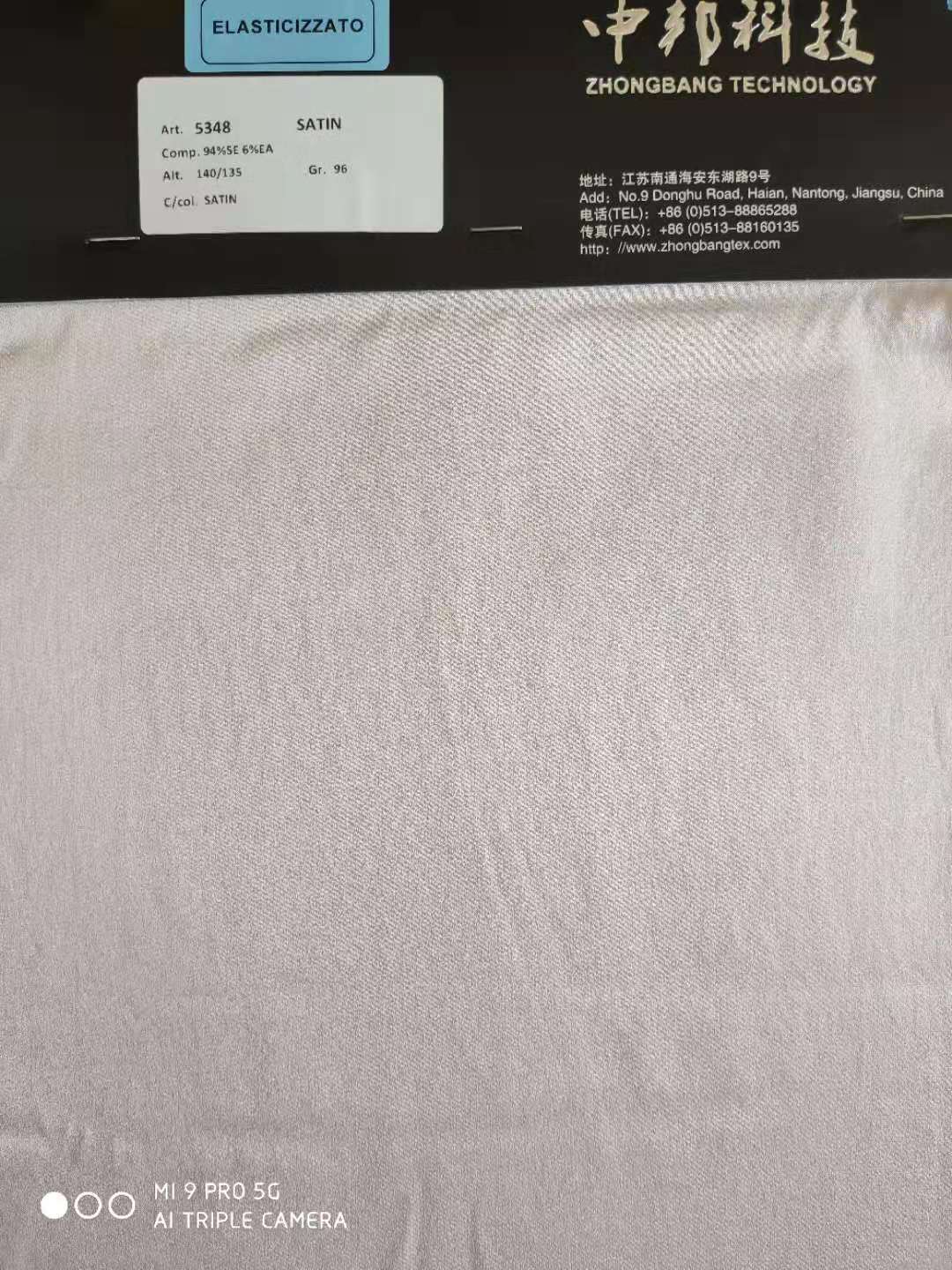 5348